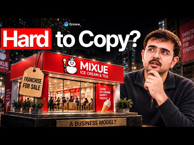World's Biggest Food Chain Doesn't Make Money From Food?