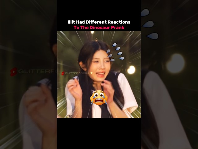 ILLIT vs. The Dinosaur 😭🦖 #kpop #illit #wonhee #iroha #yunah #minju #igotyourback #hana