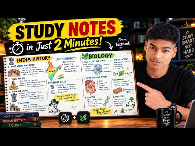 How I Make Accurate Study Notes With NotebookLM In just 2 Minutes.