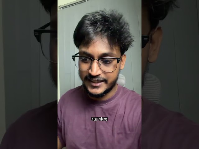Freelancing করার দিন কি তাহলে শেষ