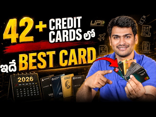 Top 15 Best Credit Cards in 2026