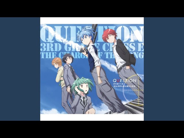 QUESTION