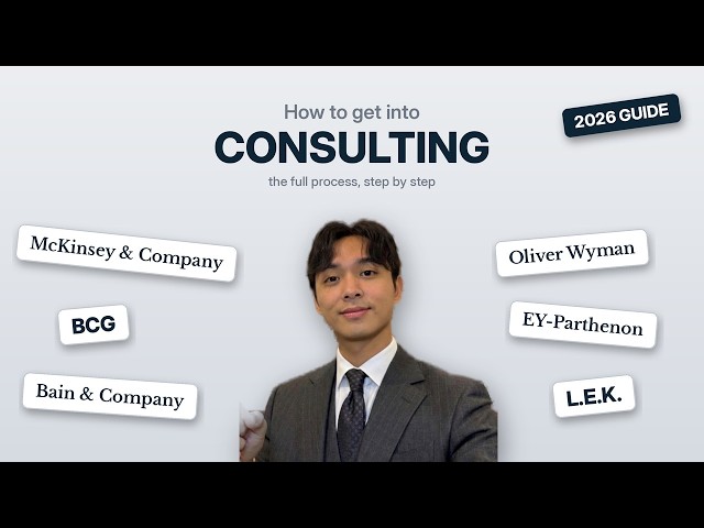 Step by step guide to Consulting Recruiting in 2027