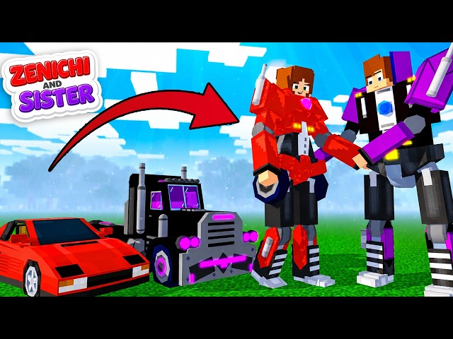 CARS UPGRADE! - JJ x Sister Story - Minecraft Animation