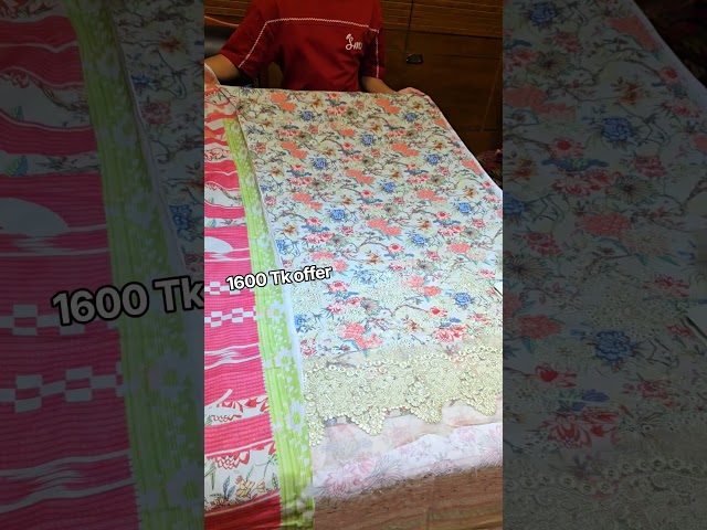 oder: (+8801324740603 সাইফুল)(+8801324740591 অনিক)