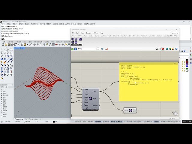 GH Python3 AI Agent introduction -1