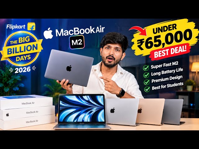 MACBOOK AIR M2 UNDER 65K | COD AVAILABLE | BEST DEAL