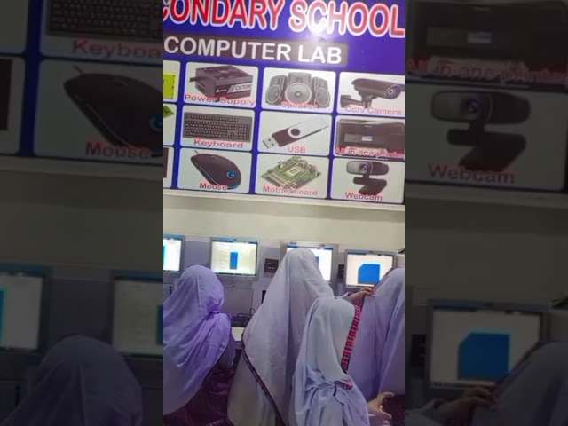 Computer Lab