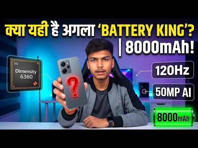 OnePlus N6: इस बैटरी के सामने सब फेल! 😱