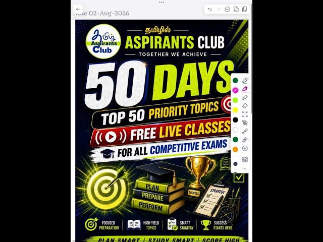 50 Days 🔥 Top 50 Priority GS , STATIC G.K & Current Affairs  FREE LIVE Classes in Tamil | All Exams