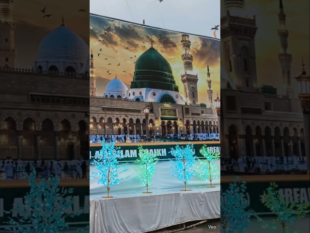Eid Milad-un-Nabi Mubarak ❤️ | Malwani, Malad West Mumbai | Milad-un-Nabi Celebration