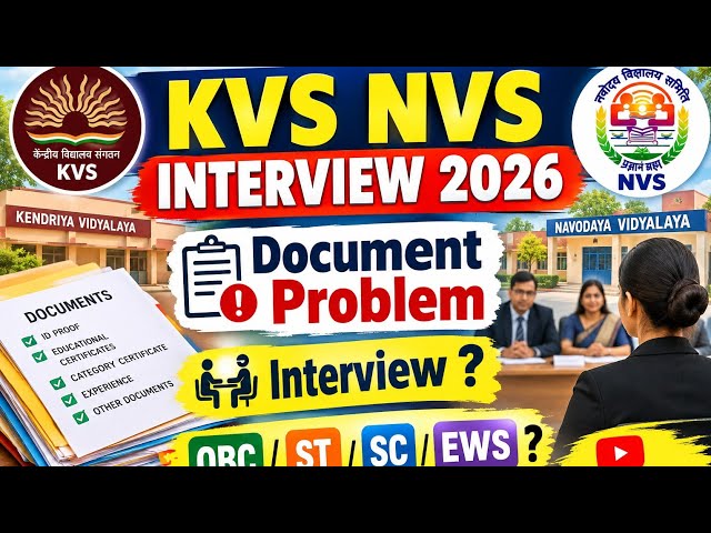 KVS NVS interview 2026