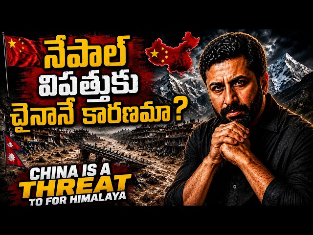 DID CHINA KNOW? — The Nepal FLOOD MYSTERY | What Happened in the Himalayas? | Ravi Prakash