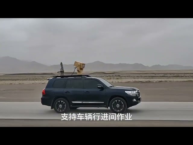 World-leadingAI-guided autonomous vehicle-mounted drone radar and laser systems