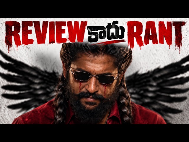 Paradise Movie | My Review