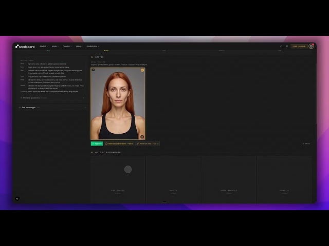 Model creation and Looks - Seedboard.ai TUTORIAL - ENG