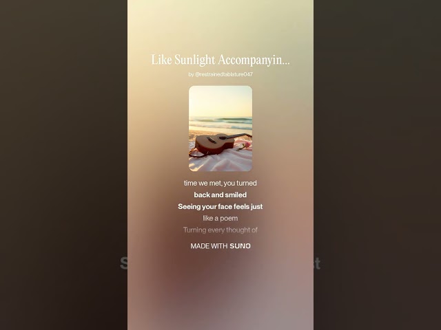 ♫ Like Sunlight Accompanying Me (如果....陽光 Eng.  Version)