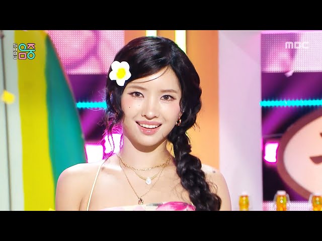 SOYEON (소연) - I’m gonna TOESA (퇴사할게여 (Narr. 기안84)) | Show! MusicCore | MBC260912방송