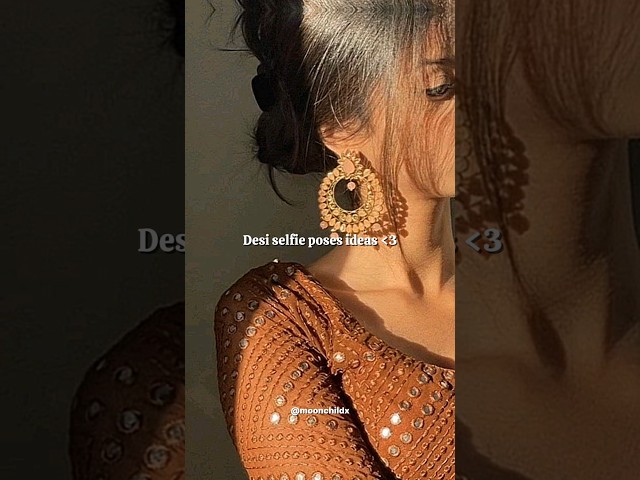 Desi selfie poses ideas! 🦢 #aesthetic #foryou #desiposes #ideas #viralvideo #trending