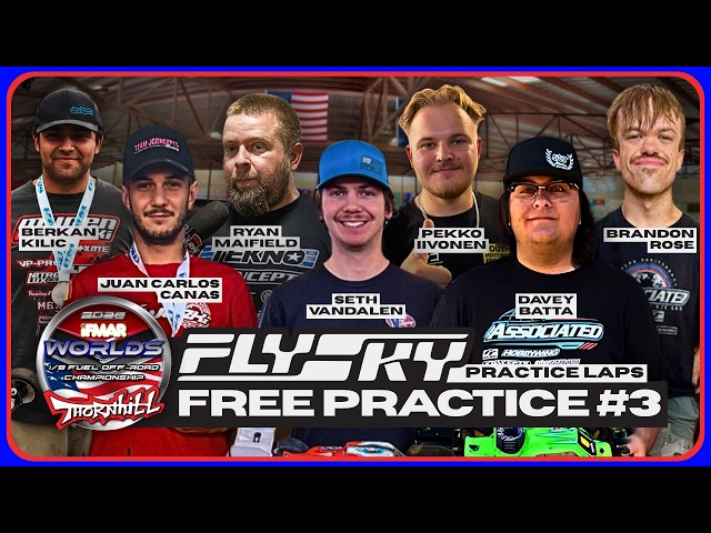 Third Round of Practice at the Worlds! | Presented by FlySky
