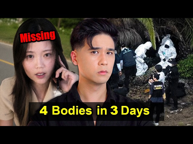 Something Horrifying is Happening on Jeju Island