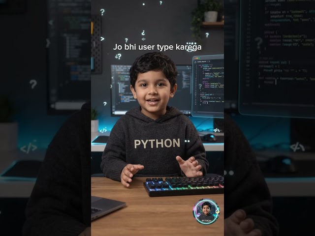 Make Your Python Program Talk to Users 🐍 (input() Explained)