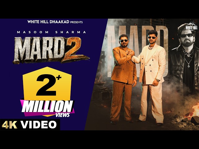 MASOOM SHARMA: MARD 2 | Pinna Music | New Haryanvi Song 2026 #masoomsharmanewsong