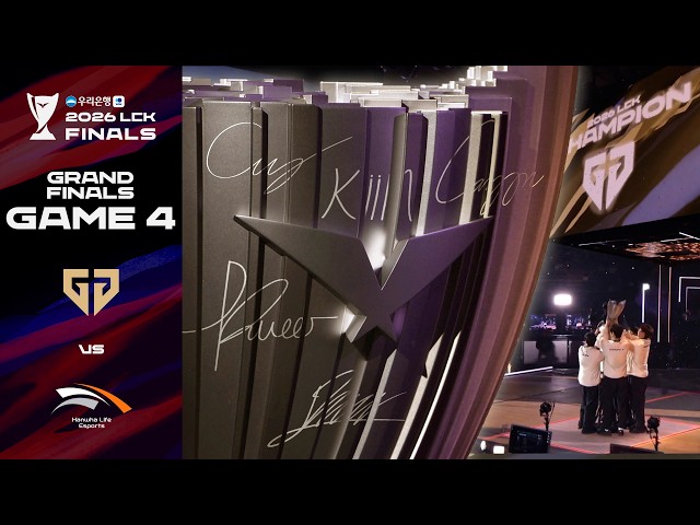 𝐋𝐞𝐟𝐭 𝐎𝐮𝐫 𝐌𝐚𝐫𝐤 | GEN vs HLE 게임 4 하이라이트 | 2026 우리은행 LCK 결승전