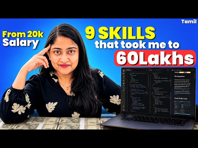 Simple🔥Only 9 Skills I used to get 60Lakhs Salary❤️Software Engineer(Tamil)