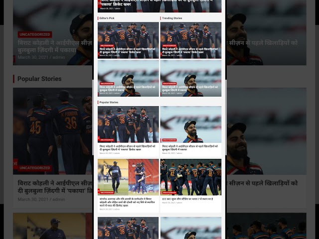IPL Website Earning $5000  #shorts #youtubeshorts