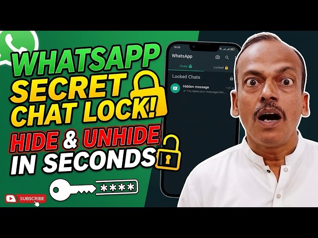 👉 WhatsApp Chat Lock with Secret Code 🔐 | Hide & Unhide Chats