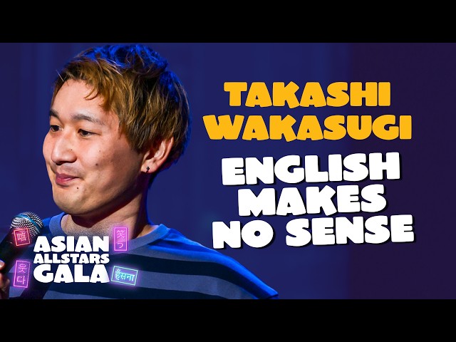Takashi Wakasugi | 2026 Asian Allstars Gala