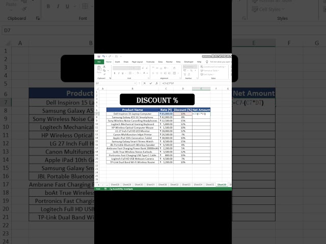 Excel Discount Formula in Seconds 🔥 | #shorts #viral #trending #excel #microsoft #computer #reels