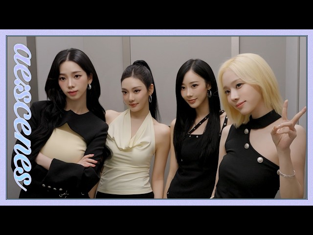 [ae:scenes] 스타~를 따라와~🌟 | 에스파 KB 국민은행 비하인드 (aespa KB Kookmin Bank behind)