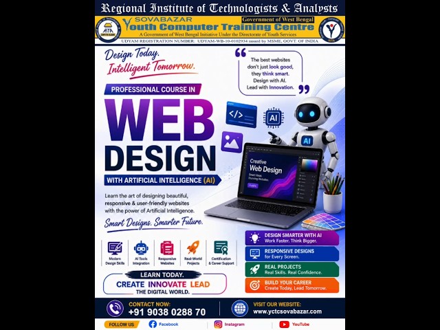 Create smarter Design by learning Web Design with Artificial Intelligence course