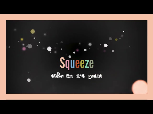 Squeeze - Take Me I'm Yours (Visualiser)
