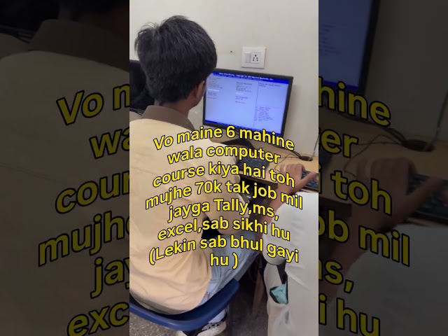 😅 #computerknowledge