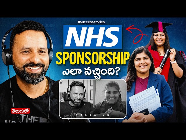 How She Built Her Career in UK Pharmacy | Ft. Prasuna | Telugu Podcast | AskJai