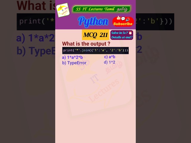 Python MCQ 211 - Quiz, Test Your Skills #python #pythonprogramming#pythoninterview#shorts#trending