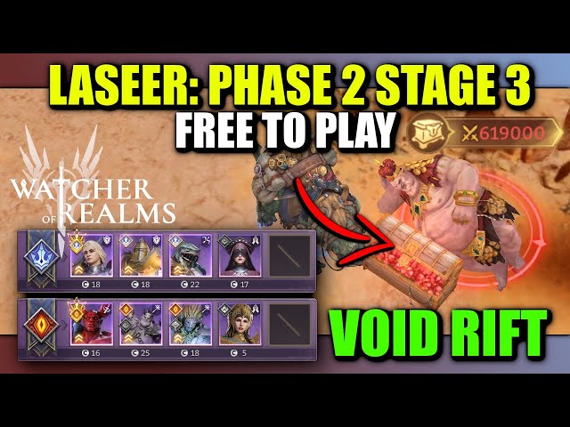 F2P Void Rift Laseer - Phase 2 Stage 3 | Watcher of Realms
