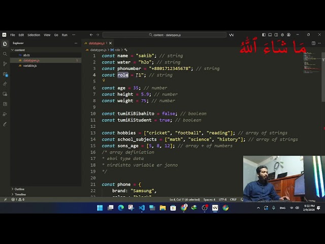 Js operators | Basic JS | Js for automation