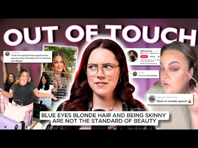 This ENTITLED TikTok Influencer Says She’s Being “Overlooked” & Deserves MORE!!