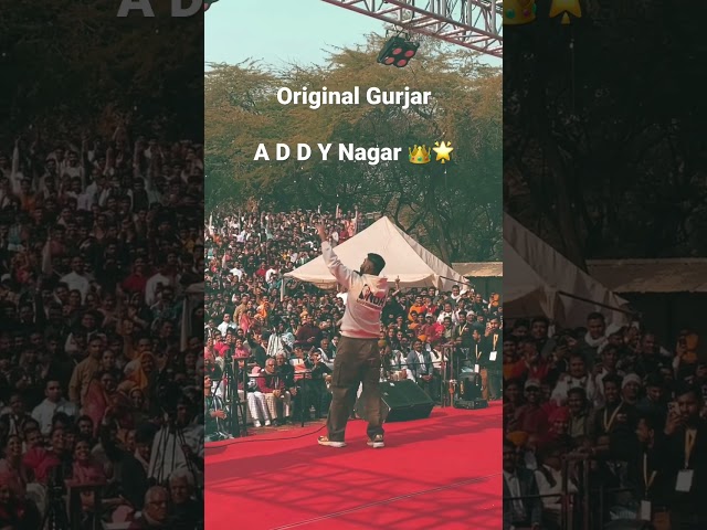 Chaand pe Gurjar 🌟 #Addynagar #gurjar #chandpe