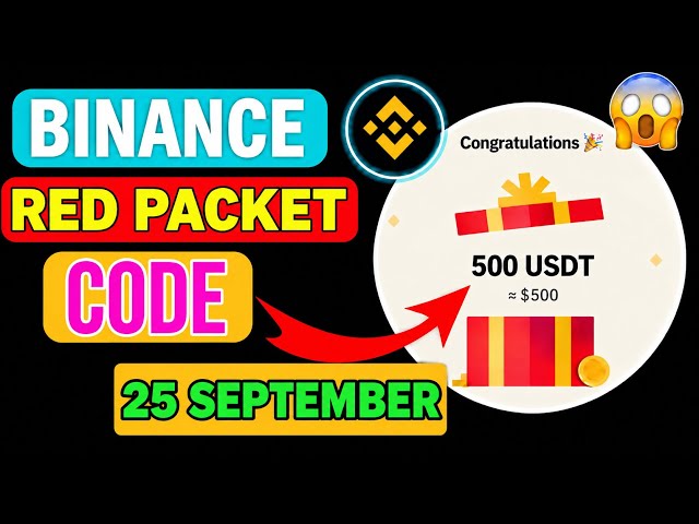 Binance Red Packet Code Today | Red Packet Code in Binance Today | Red Packet Code Today Binance