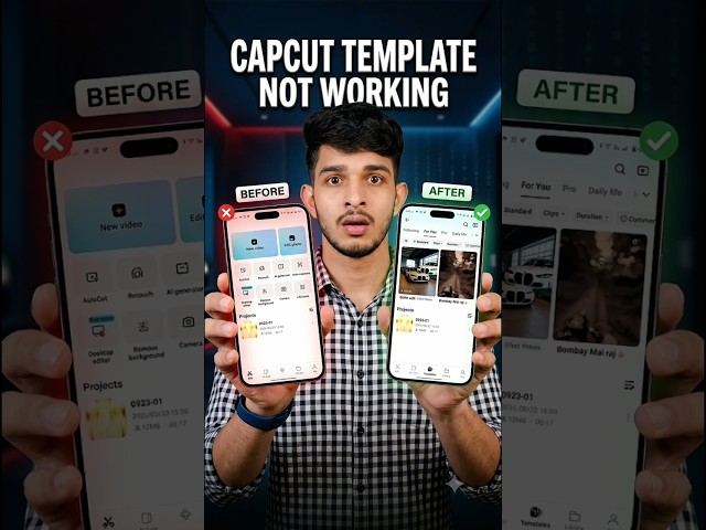 CapCut Template Fix 😱 | CapCut Templates Not Showing? | CapCut Tips 2026