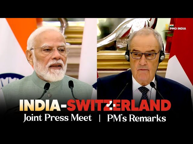 PM Modi, President of the Swiss Confederation Guy Parmelin attend joint press meet