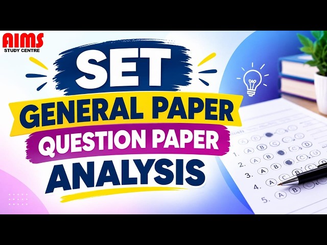 SET Question Paper Analysis | 20/09/26 | SET GENERAL PAPER | #set_exam #set_answerkey #setexam2026