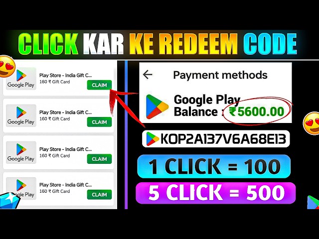 New Redeem Code App 2026 | Real or Fake ?