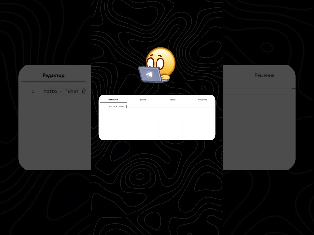 ТОП ПЛАТФОРМА ДЛЯ ИЗУЧЕНИЯ ПРОГРАММИРОВАНИЯ #it #shorts #development
