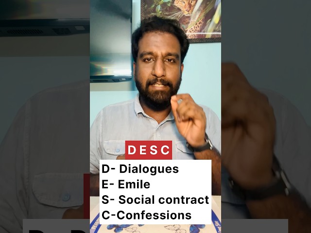റൂസ്സോയുടെ കൃതികൾ കോഡ് വച്ച് പഠിക്കാം 🎯🔥 #shorts